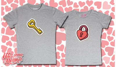 Прикольные футболки: Замок и Ключик Комикс Меланж